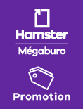 Promo - 12 mai