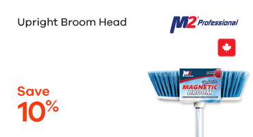 Upright Broom Head Only